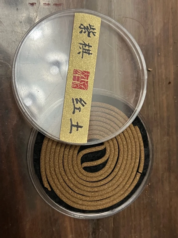 紫棋红土，盘香，两小时，双片装，