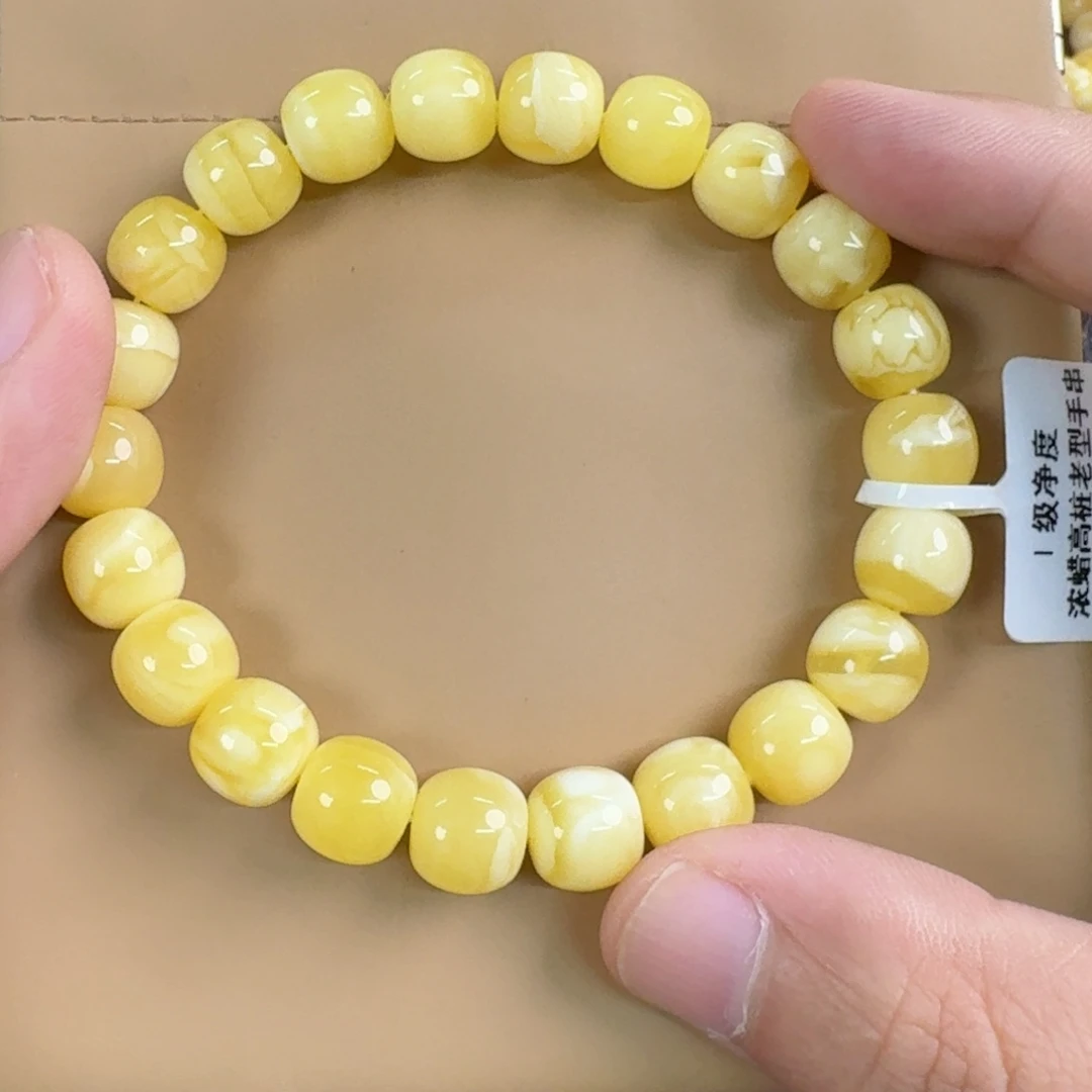 琥珀未镶嵌裸石1220000000