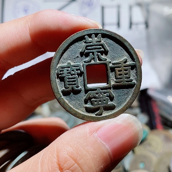 老***菜小陈小陈 手机挂件工艺品 008
