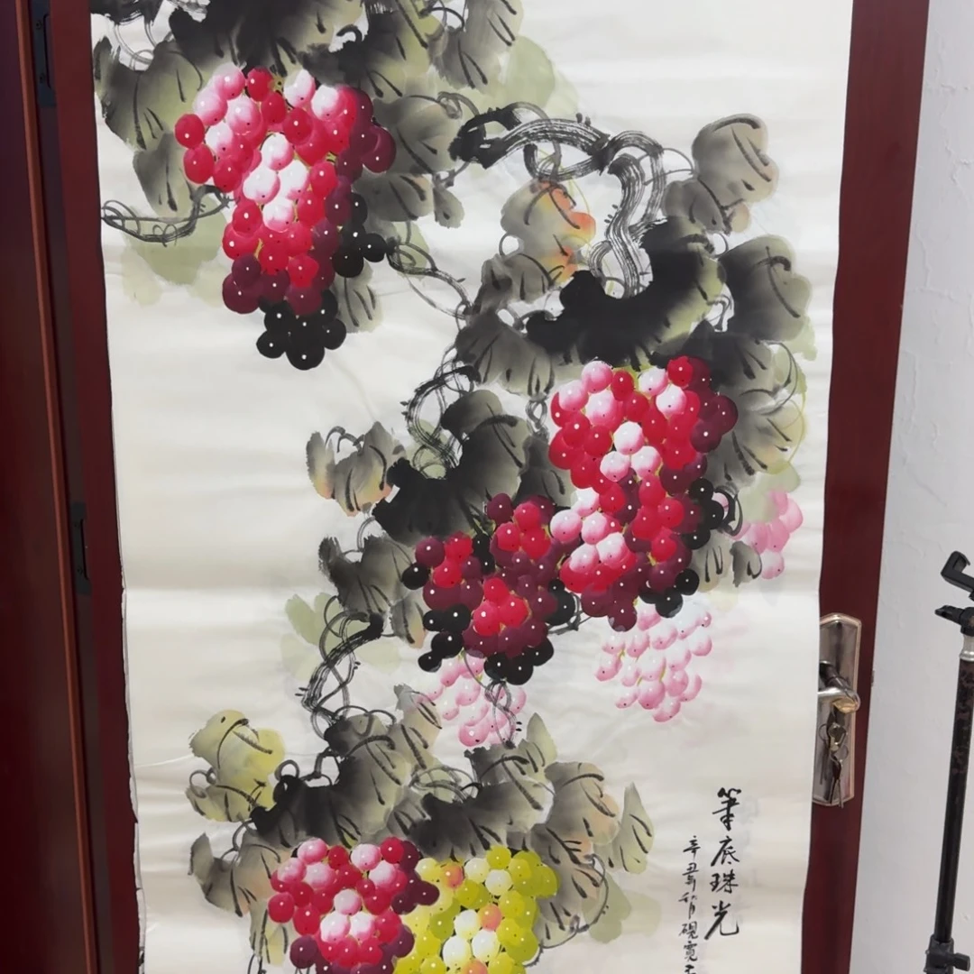 国画会娟艺术馆直播间