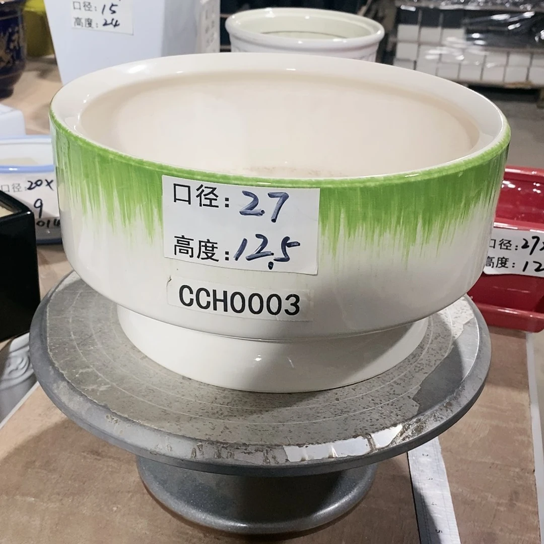 【闪购商品】微瑕花盆-CCH003-1个大号