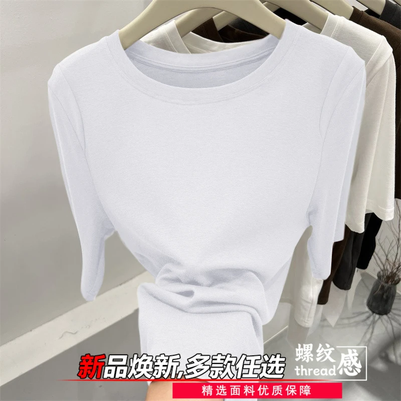 纯色内搭柔软打底衫春夏薄款短袖基础款简约舒适半袖女士圆领上衣