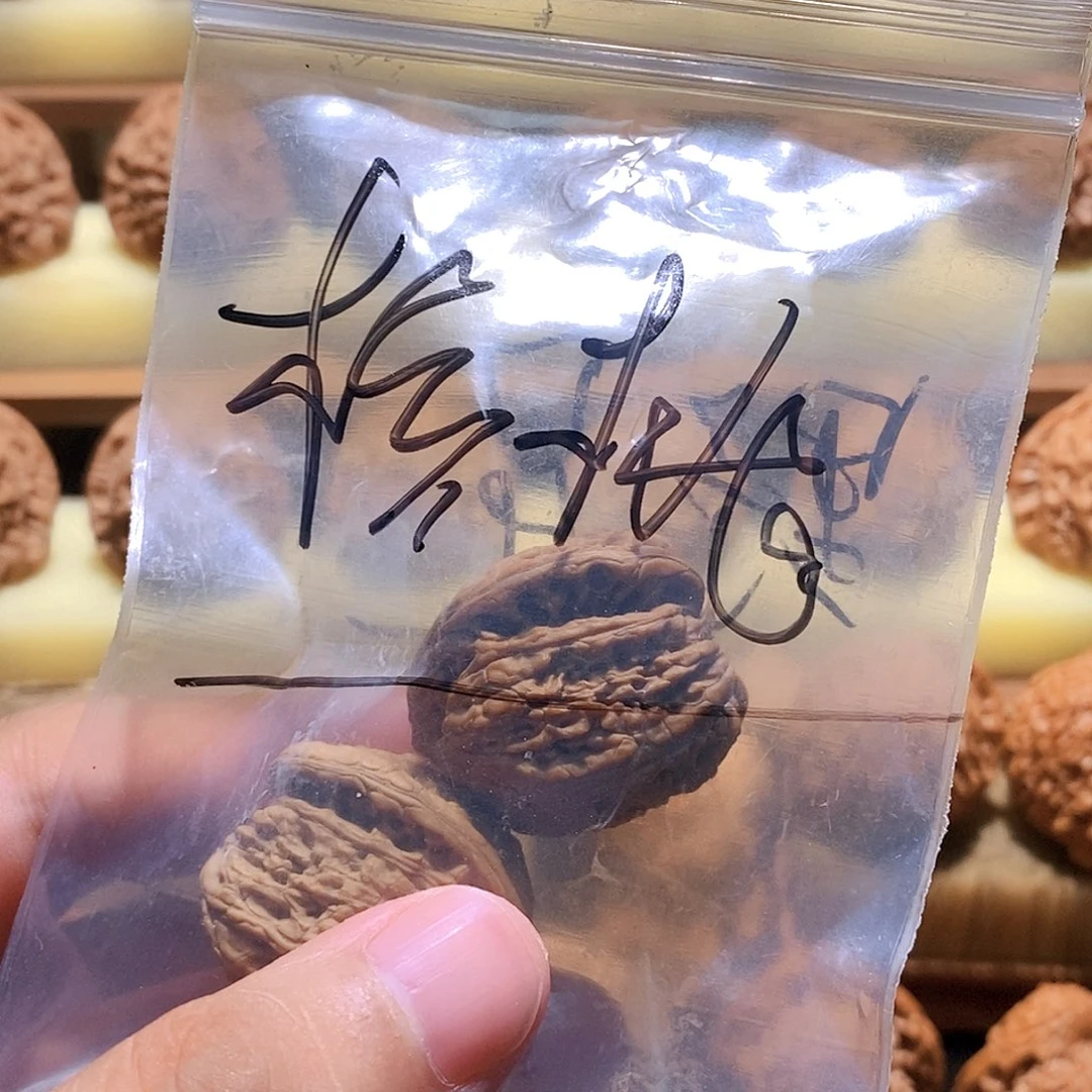 核*33尺全品无修红玛瑙