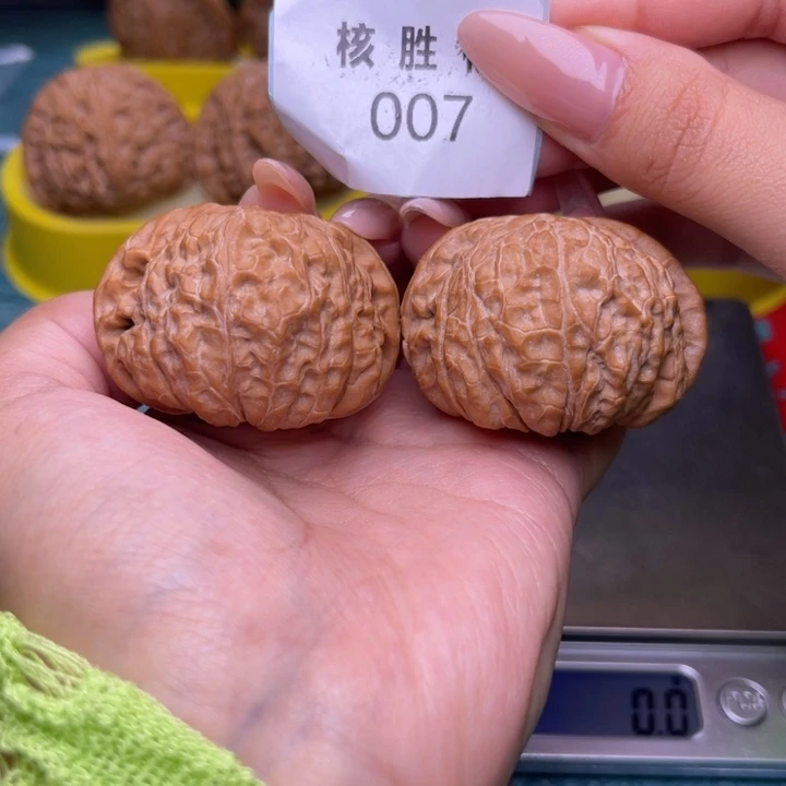 把件文玩核桃南瓜墩44.007