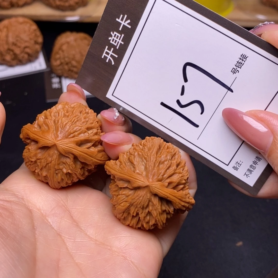 文玩核桃把件39白狮子157