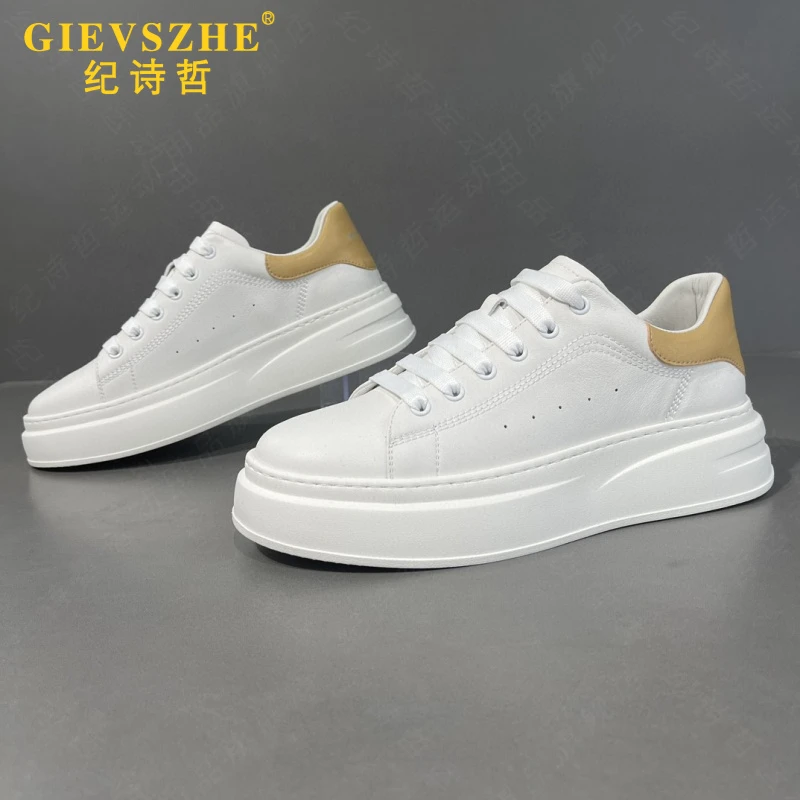 纪诗哲男士小白鞋休闲百搭板鞋新款高档轻奢潮流透气运动休闲鞋