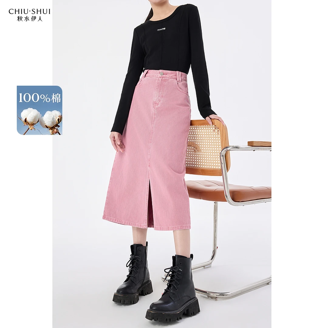 秋水伊人简约半身裙2025年春季新款女通勤风牛仔裙625102M170421
