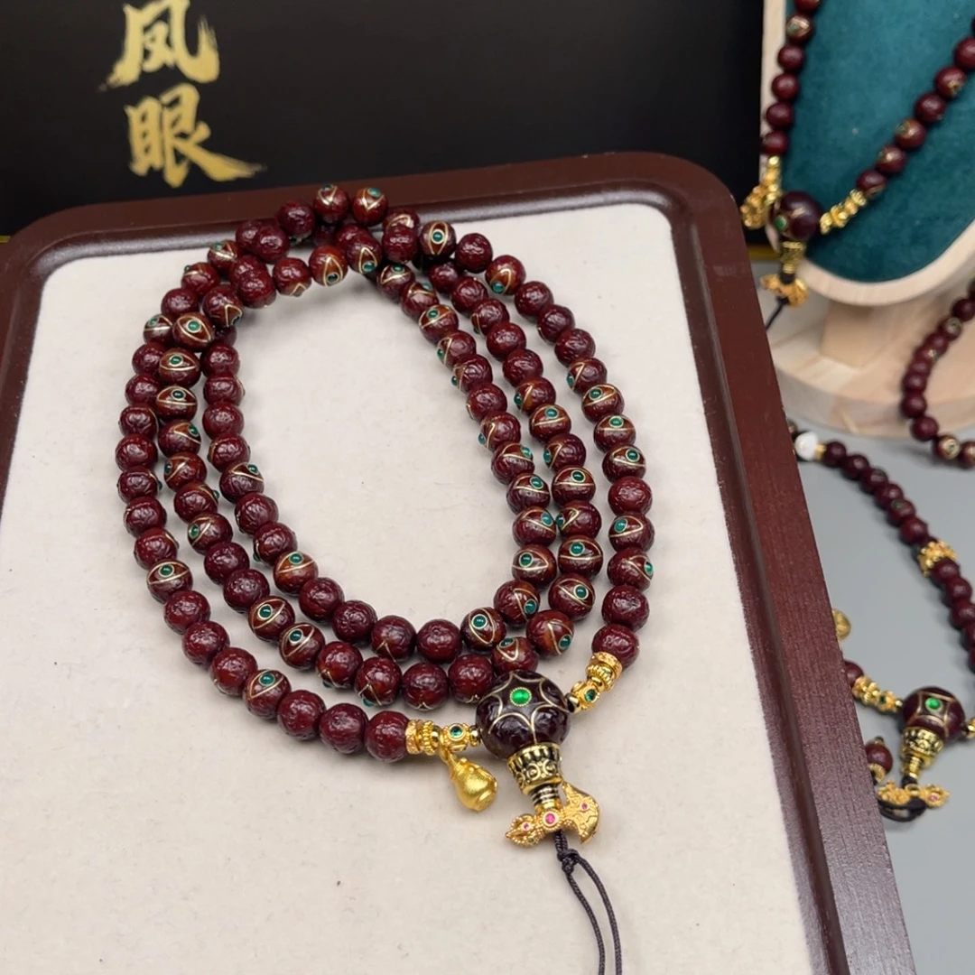 吴***生吊坠凤眼菩提凤眼