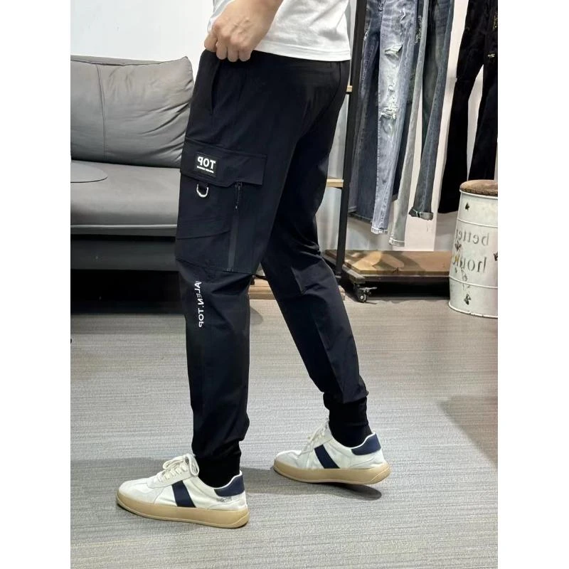 BX高标简欧束脚休闲工装长裤（7808）