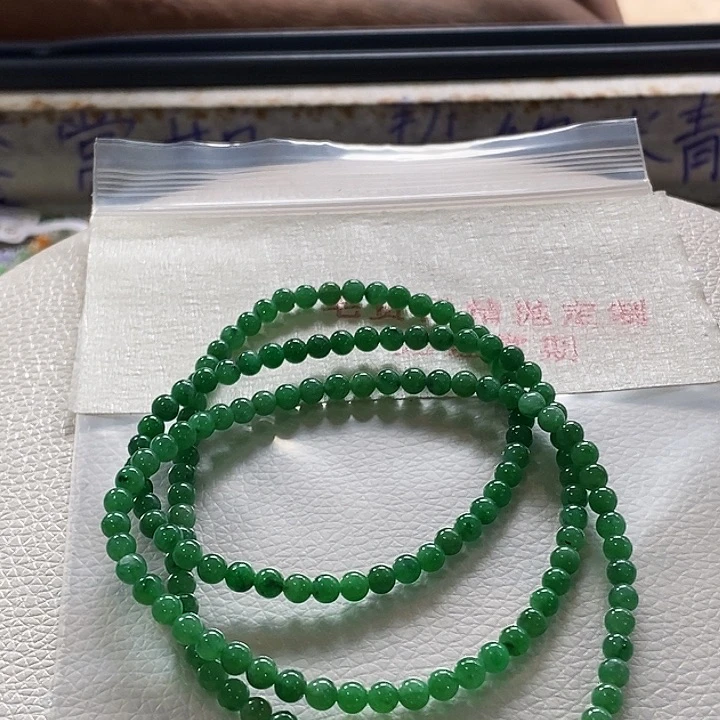 定制翡翠未镶嵌觉****卡4