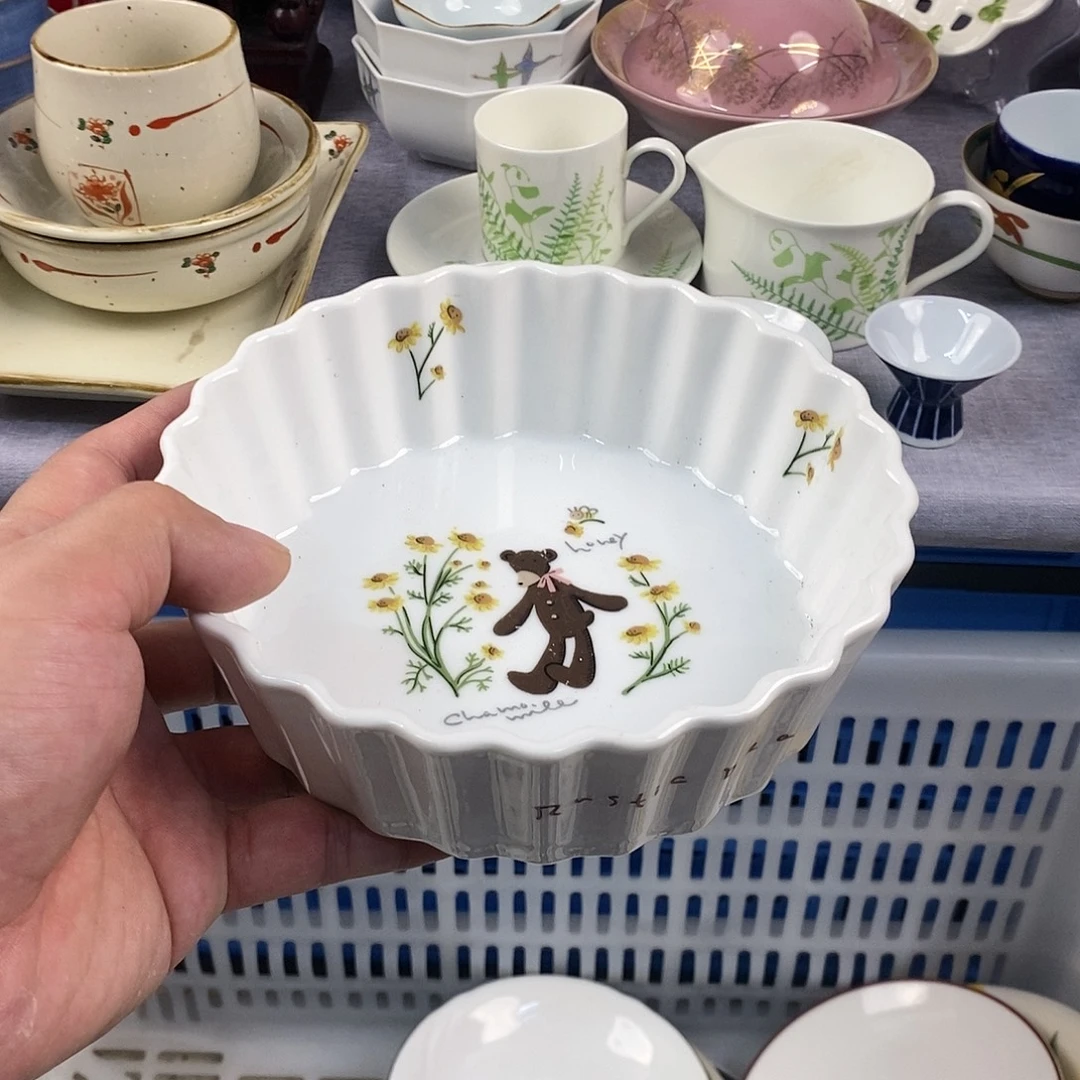 茶盏全场满28元包邮，第68