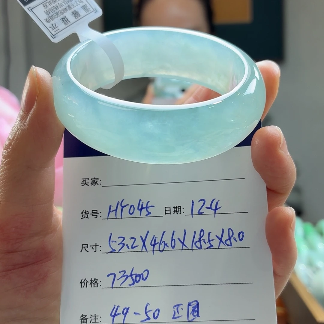 翡翠未镶嵌手镯天然翡翠手镯