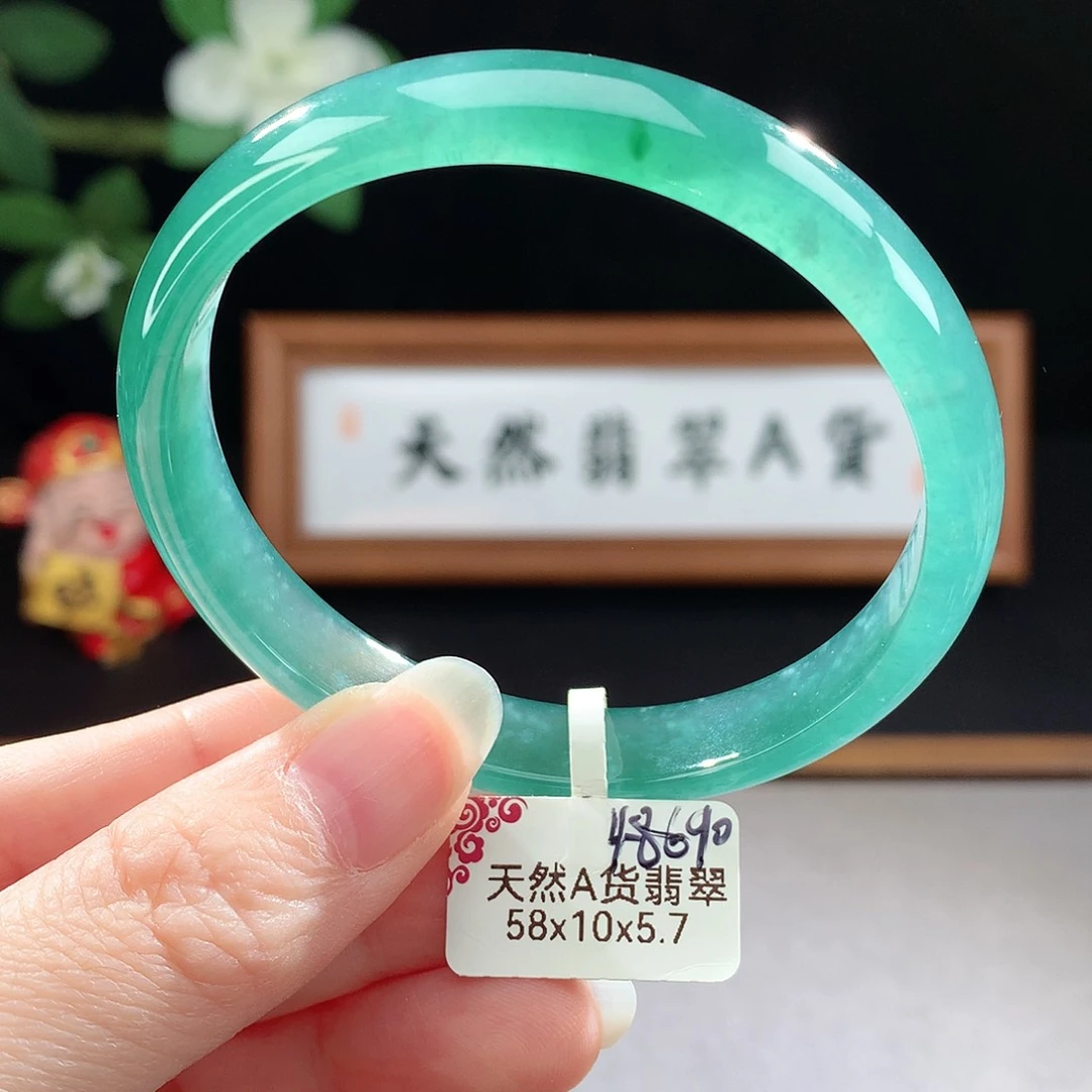 未镶嵌手镯（圆镯）翡翠