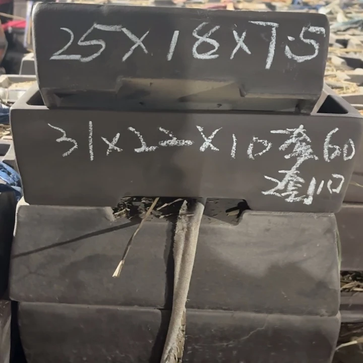 花盆紫砂110-6。  组合。