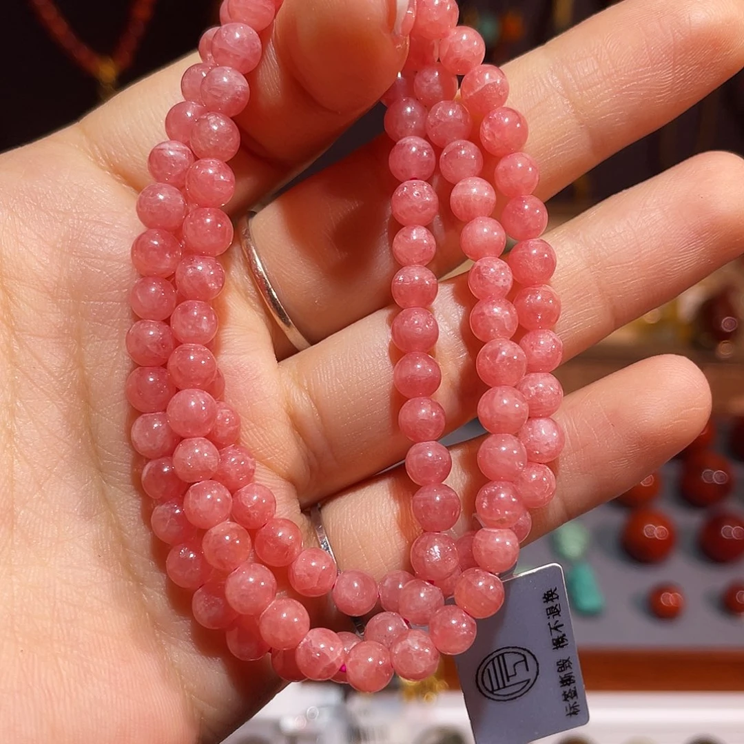 未镶嵌菱锰矿手绳Z1566（红纹石