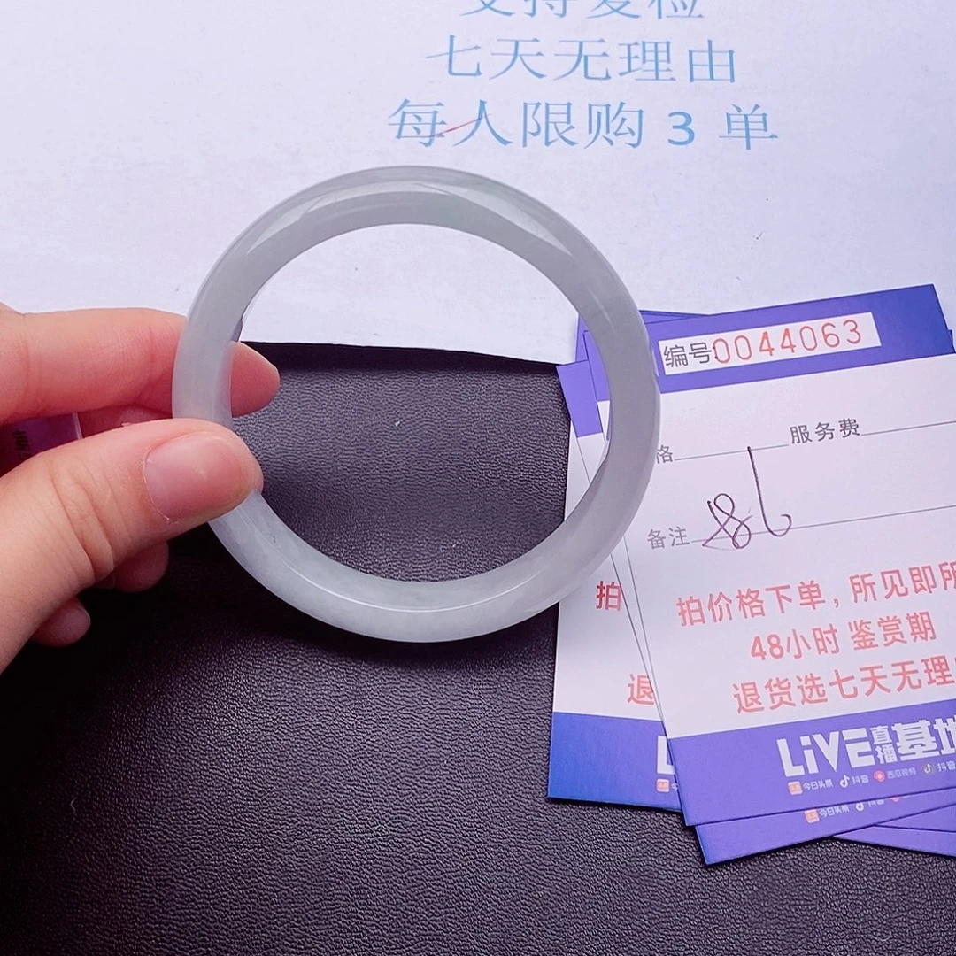 饰品拍下实物为准000000