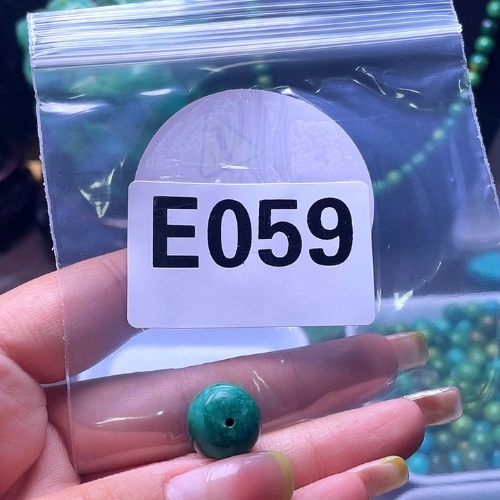 空竹粉丝福利专享