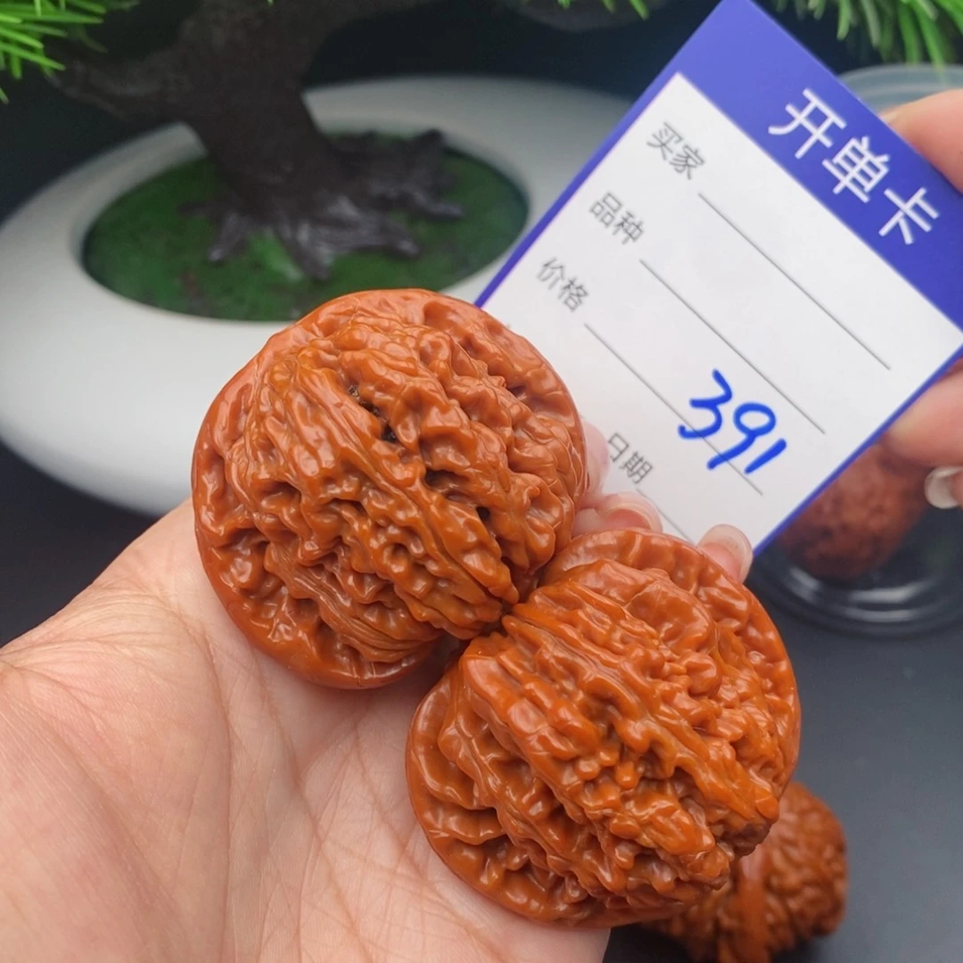 文玩核桃把件45四座楼391