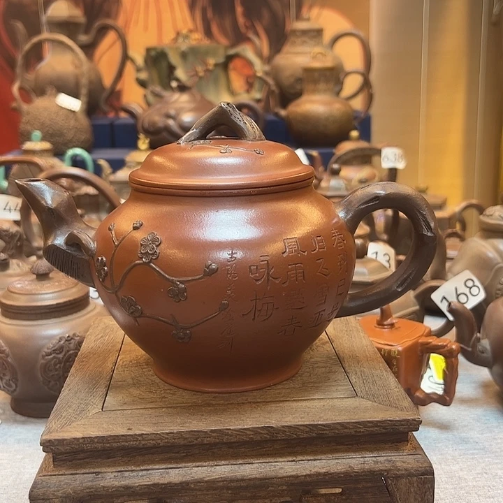 紫砂壶等艺术精品