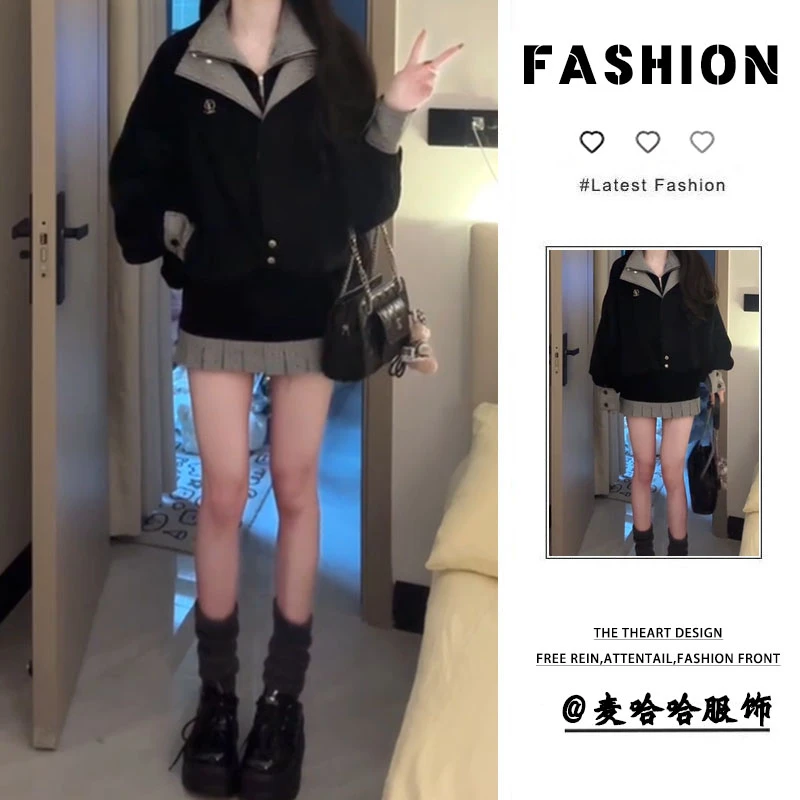 早春一整套女装2025新款韩版时尚百搭宽松拼接夹克外套短裙两件套