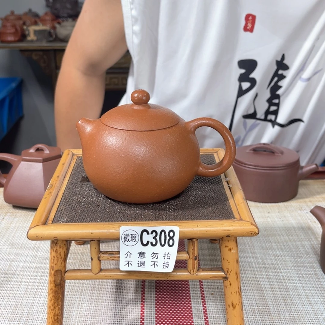 茶壶紫砂宜兴紫砂2222