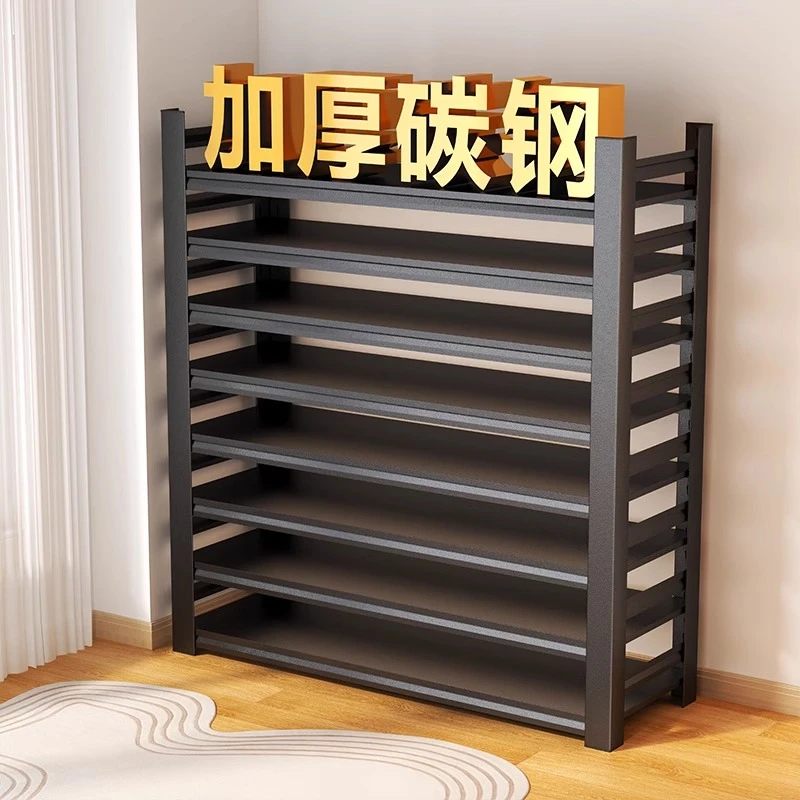 门口鞋柜简易落地多层鞋架儿童客厅阳台浴室置物架过道收纳储物架