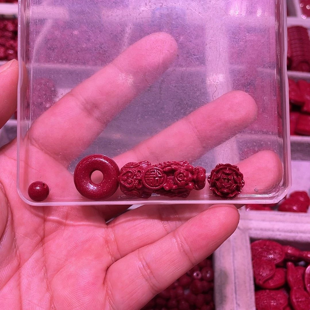 天然辰砂紫金砂貔貅莲花钥匙扣
