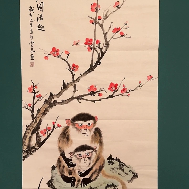 国画云老师画作画作