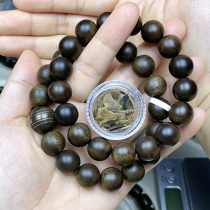 沉香沉香碎屑河****机越南芽庄白棋楠