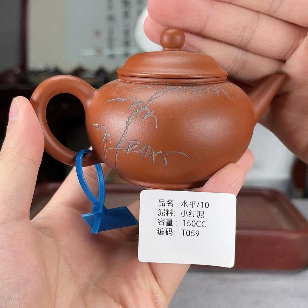 茶壶紫砂方圆紫砂