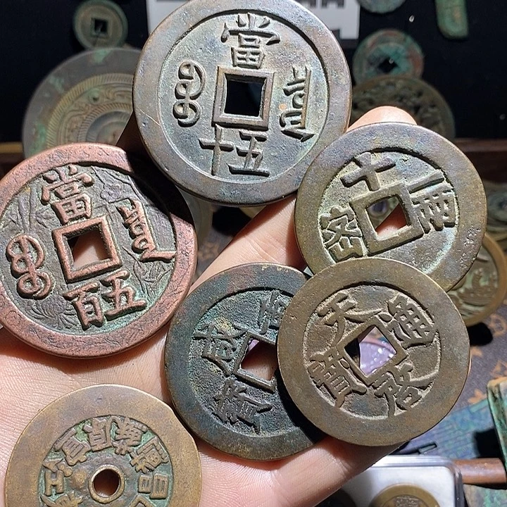 十***喜铜现代花钱工艺品工艺品