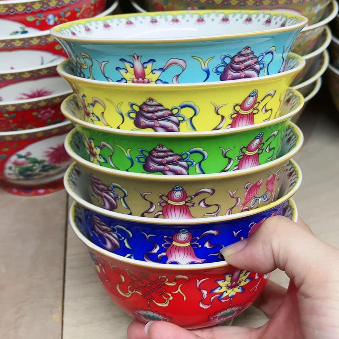 【闪购商品】珐琅4.8寸6个………………