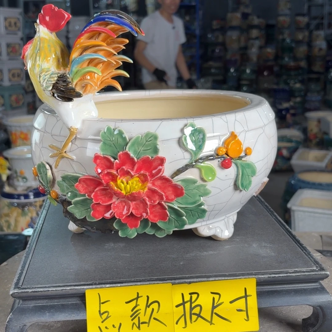 一风堂石湾花盆 内22*11