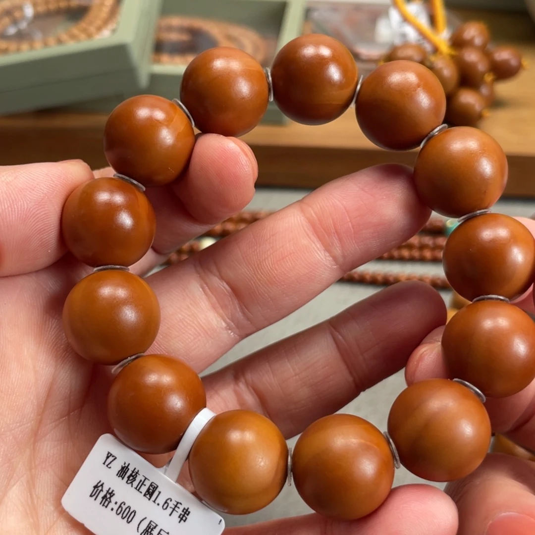 手串/手链橄榄核Hhediao·Hhediao1.6