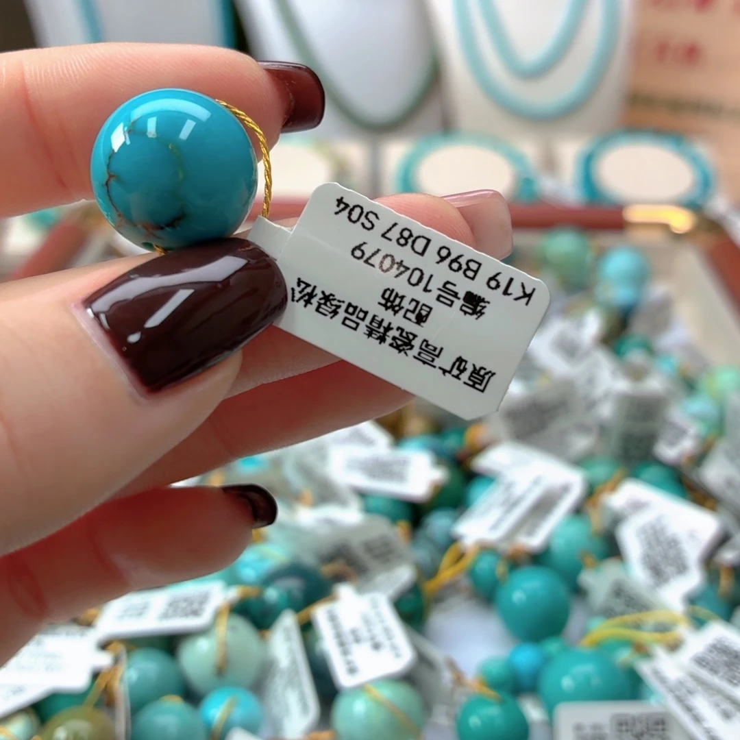 ꧁***꧂绿松石未镶嵌珠宝奇石