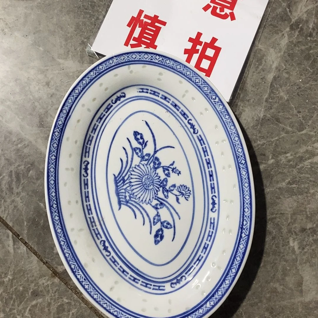 陶摆件景德镇陶瓷25公分