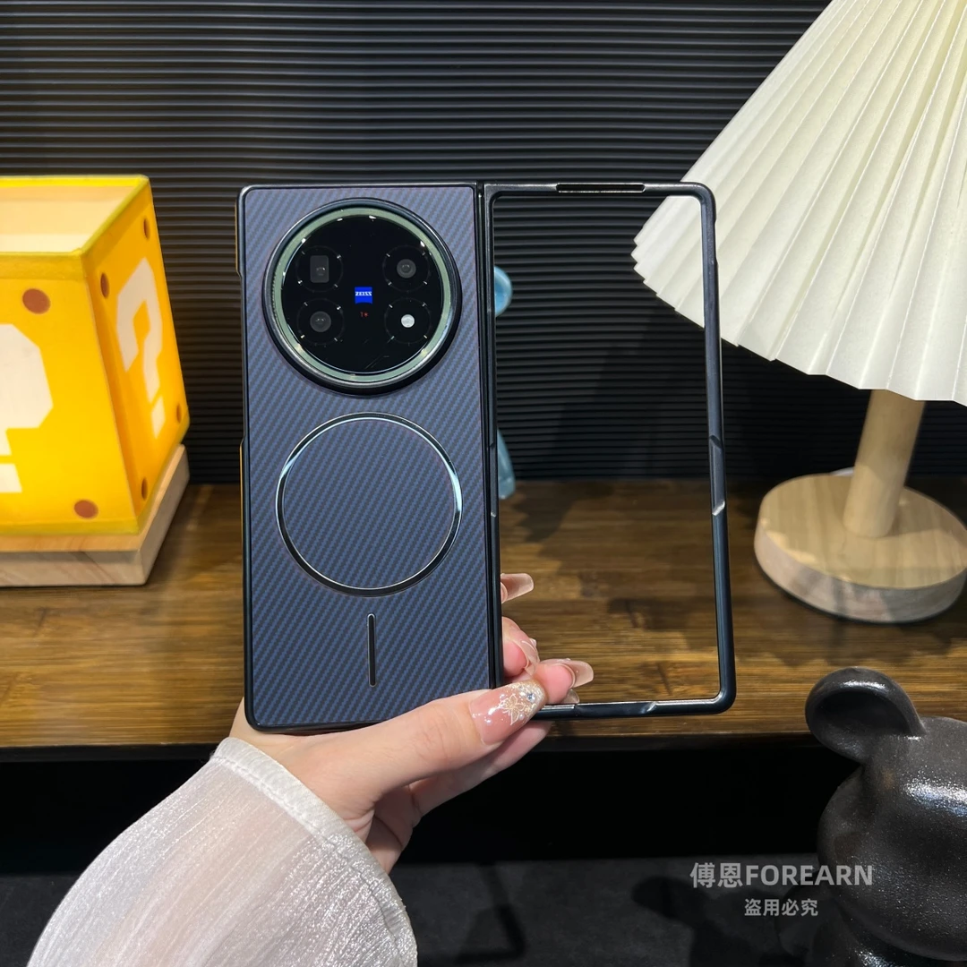 适用于vivo X Fold5手机壳vivoxfold5折叠屏磁吸超薄后壳保护高端