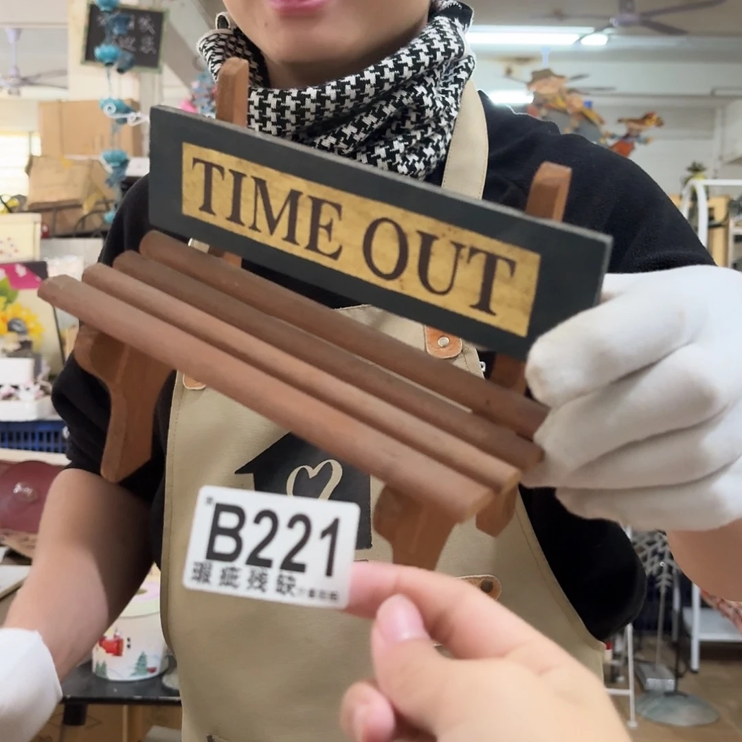 核桃木/黑胡桃（胡桃木）