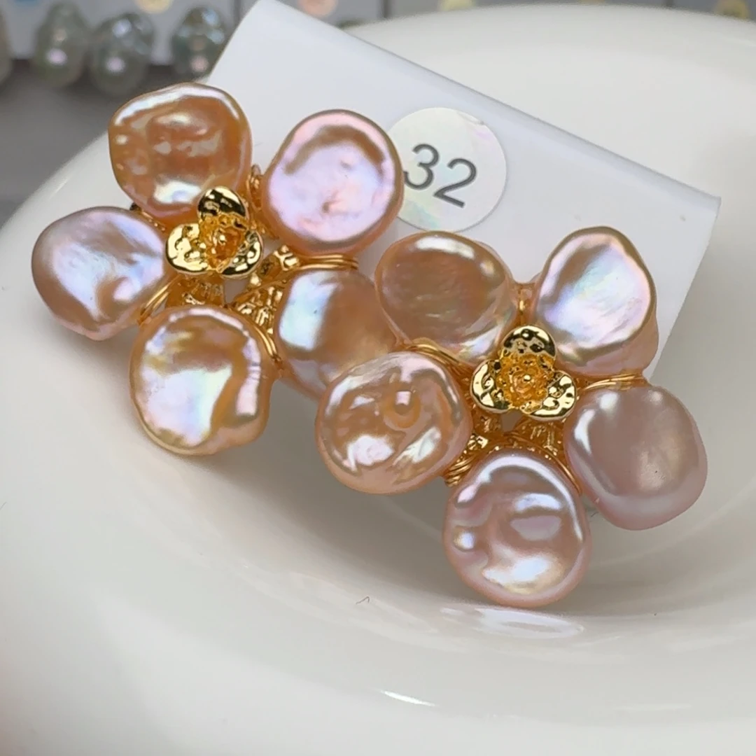 淡水珍珠耳饰未镶嵌