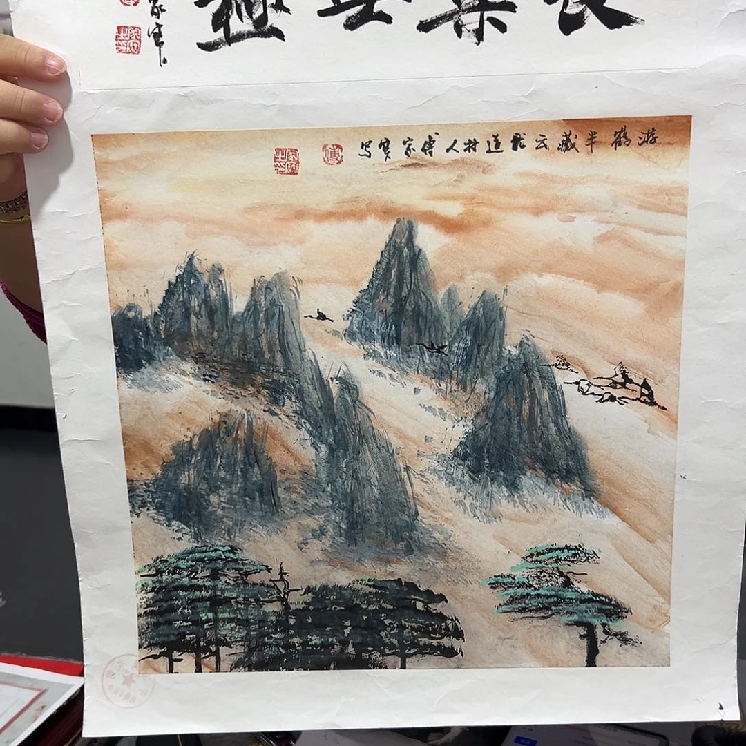 书法fjb亲笔手绘作品