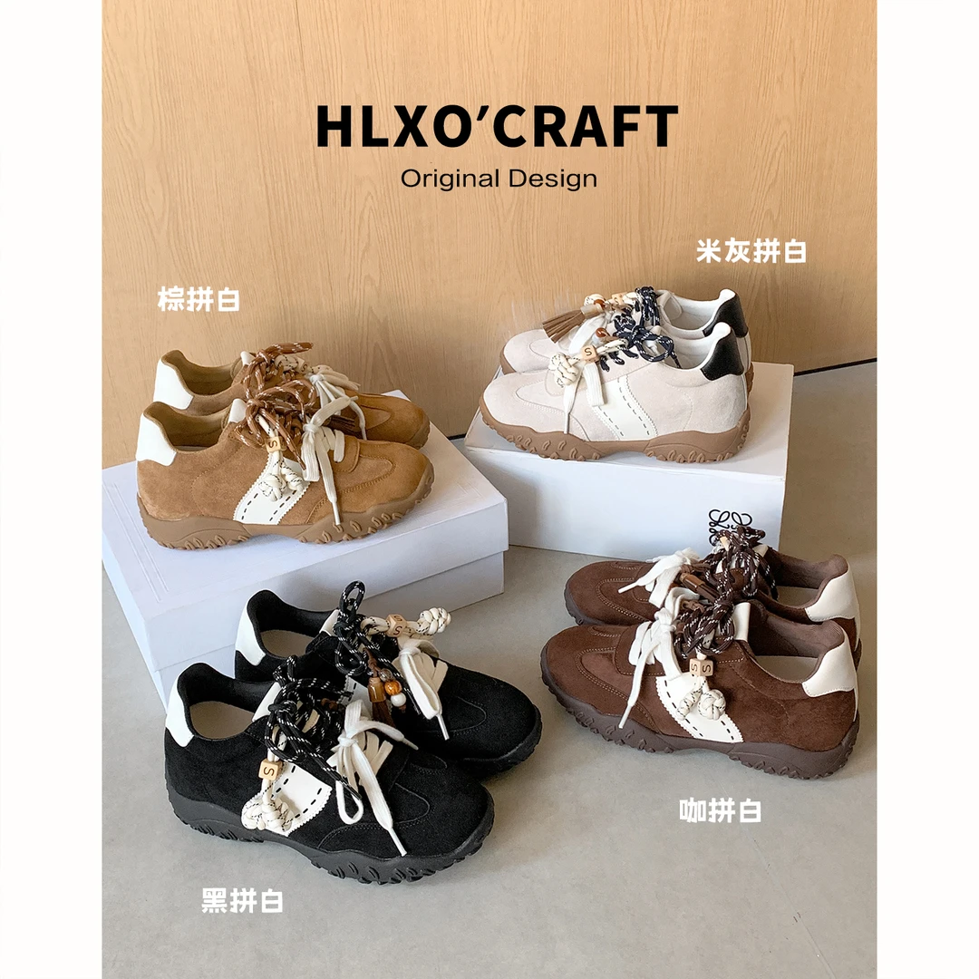 真皮版~8cm内增高德训鞋2025新款月牙厚底鸳鸯鞋带运动休闲鞋女