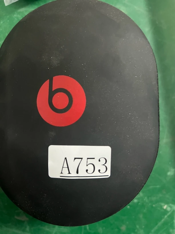 9新 BEATS 捡漏耳机编号A753
