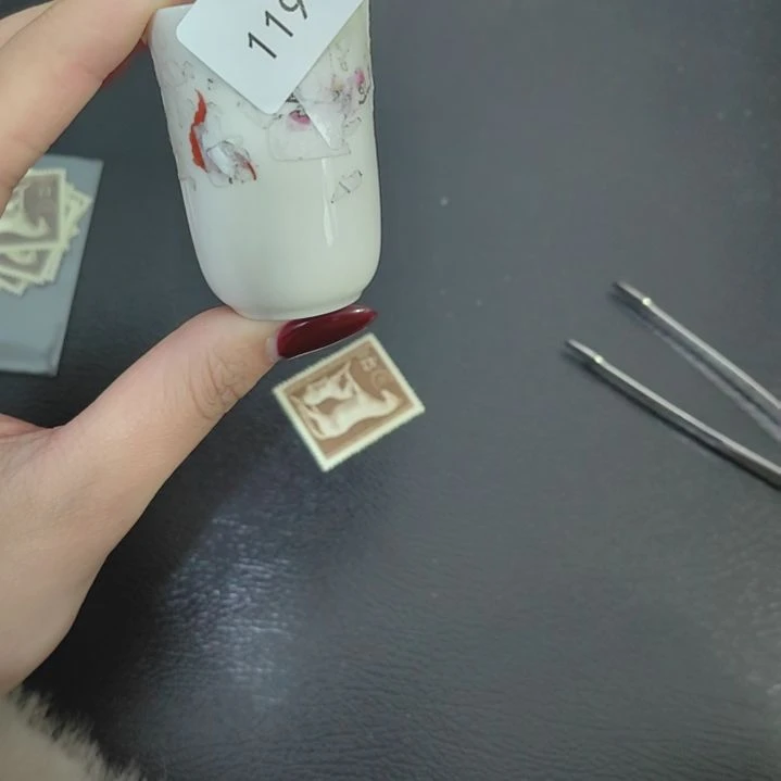 119哈哈哈哈哈哈哈哈哈哈瓷