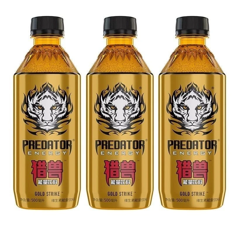 【2瓶】猎兽500ml猎兽维生素能量型 25年3月2到期