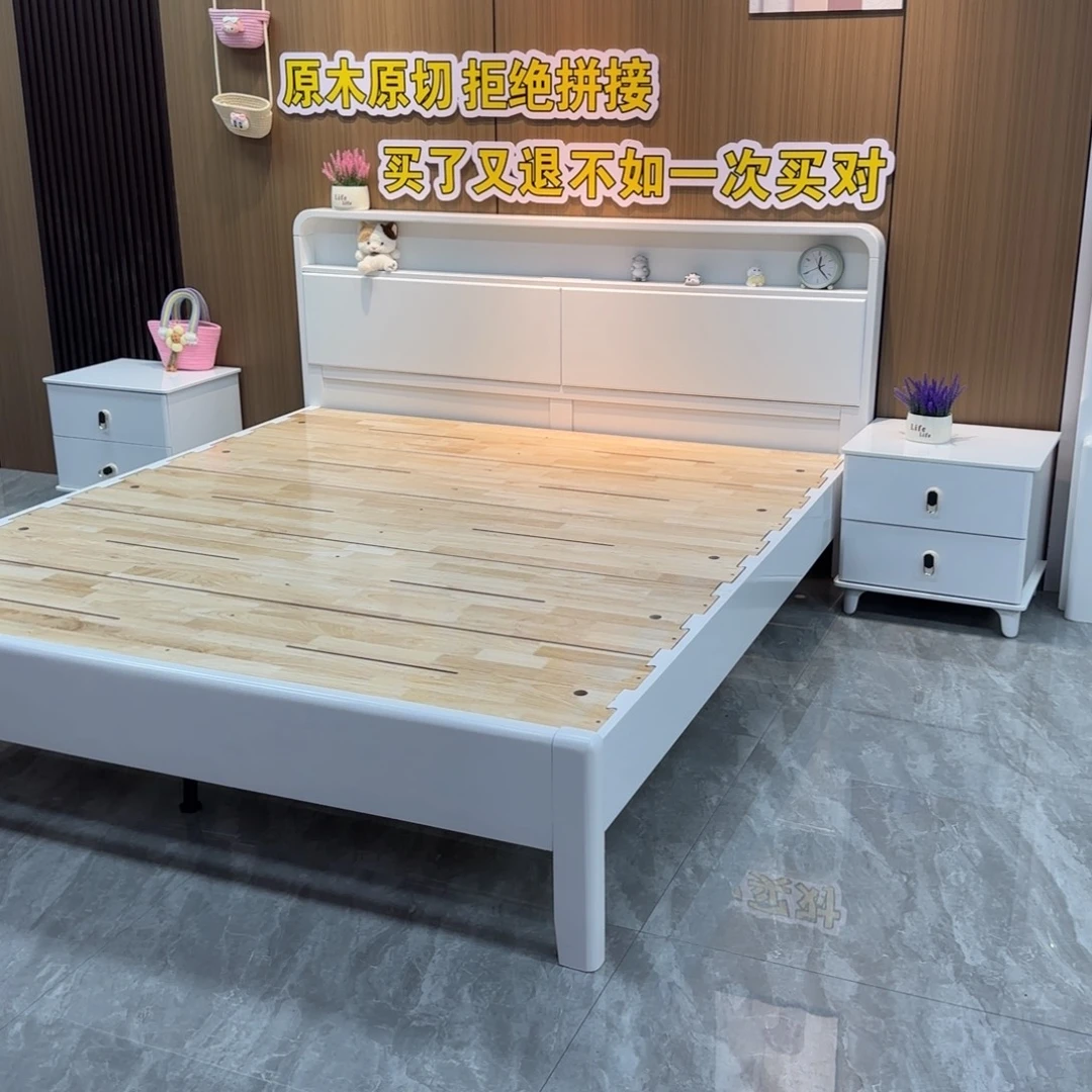 啥***会北欧风简约风实木床11