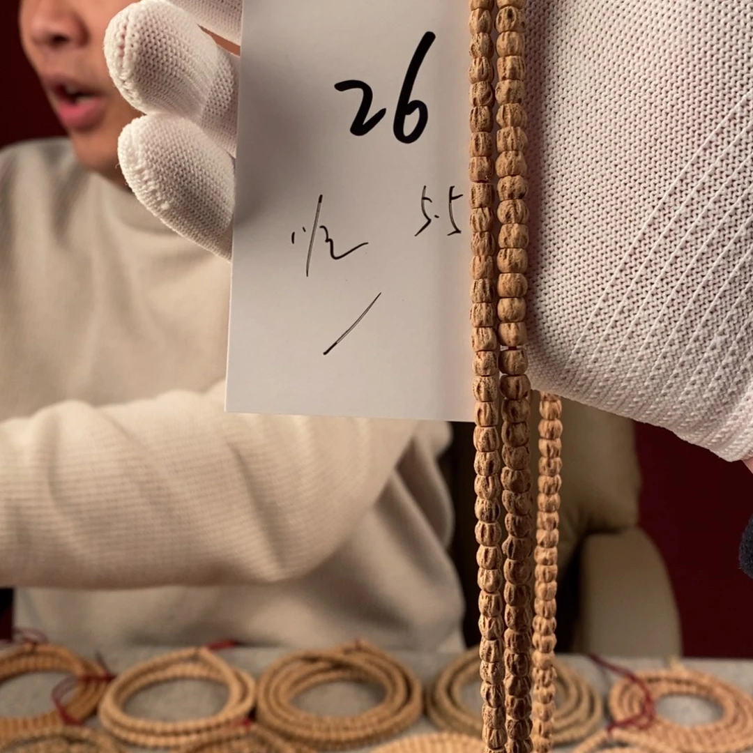 柏香籽/百香籽手串