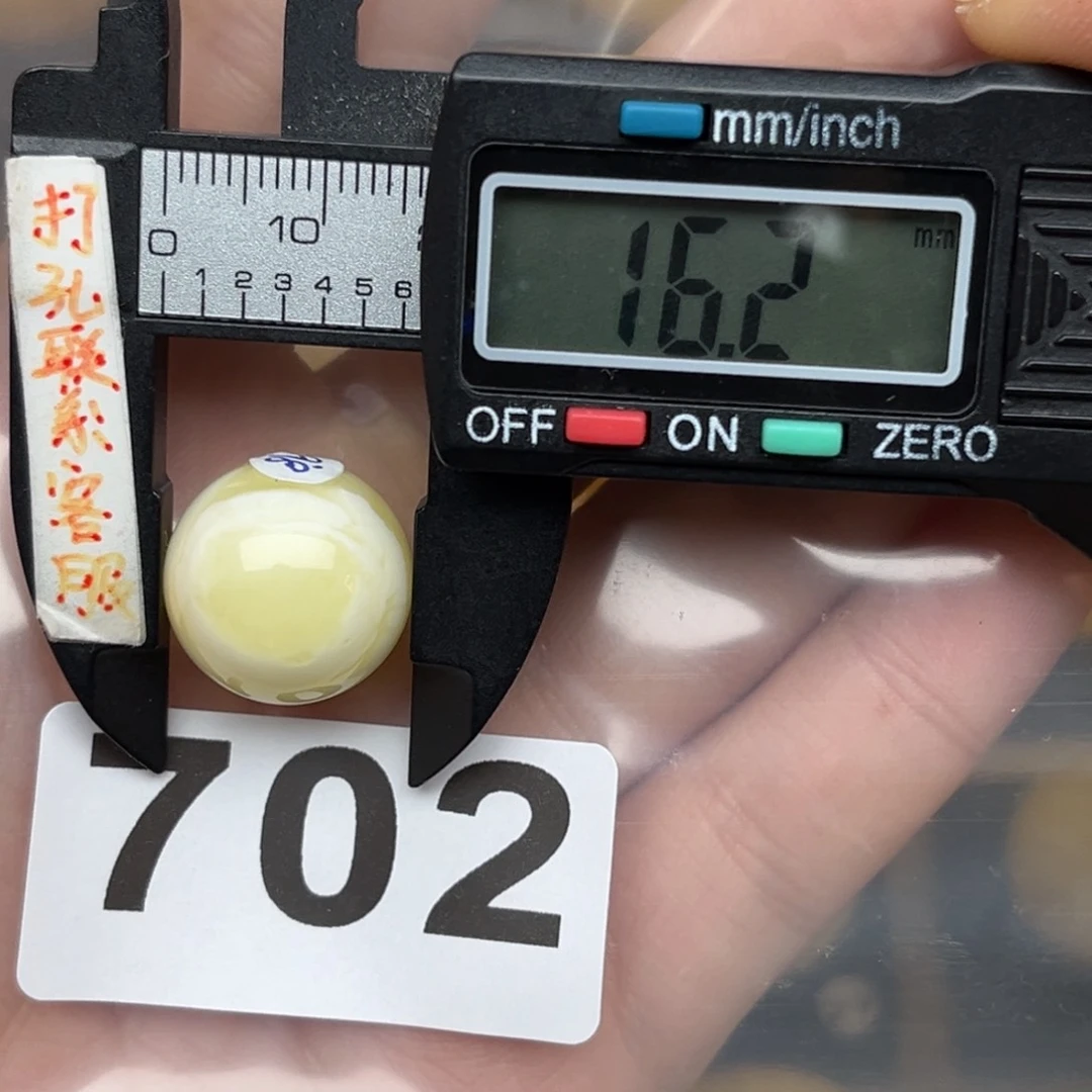 未镶嵌蜜蜡裸石唐****柔蜜蜡