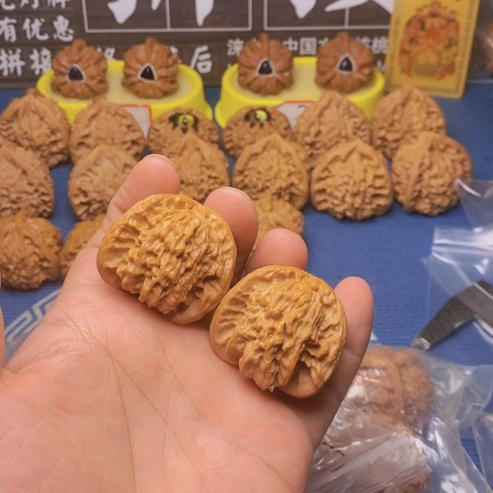 坤***文玩核桃文玩核桃