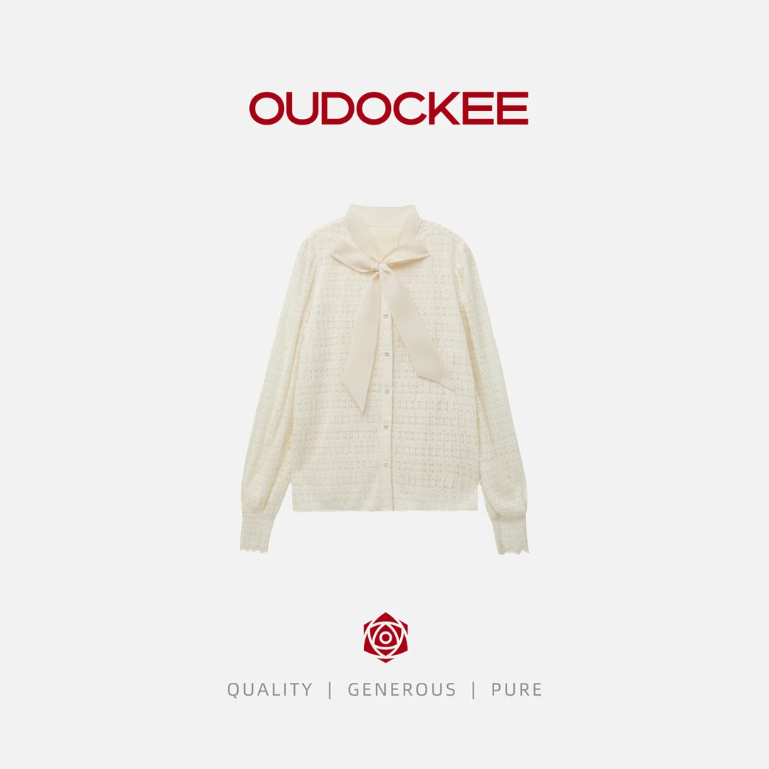OUDOCKEE 鸥鸥【盲盒】丘比特+绷带上衣组合盲盒 499白-720-