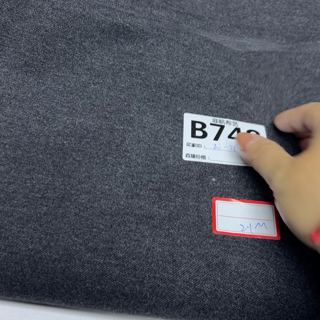 2.1米灰色羊绒，，，，，